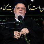 سخنرانی حجه الاسلام هاشمی نژاد – دل حرم خداست